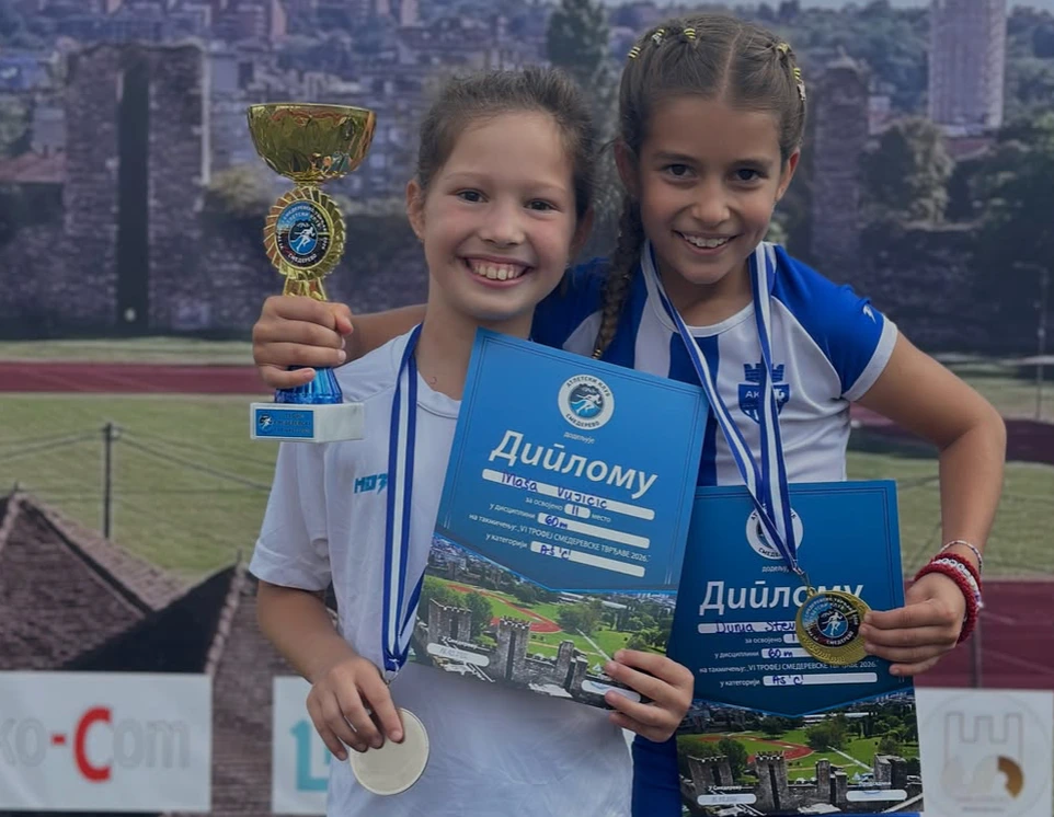 VI Trofej Smederevske tvrđave - BAK